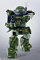 BANDAI SPIRITS HI-METAL R Scope Dog gallery thumbnail