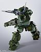 BANDAI SPIRITS HI-METAL R Scope Dog gallery thumbnail