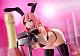 KOTOBUKIYA Kafun Shoukougun Azamuki Usagi Standing Bunny by Kafun 1/7 Plastic Figure gallery thumbnail