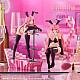 KOTOBUKIYA Kafun Shoukougun Azamuki Usagi Sitting Bunny by Kafun 1/7 Plastic Figure gallery thumbnail