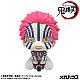 MegaHouse LookUp Kimetsu no Yaiba Akaza Plastic Figure gallery thumbnail