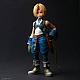 SQUARE ENIX Final Fantasy IX PLAY ARTS SHIN Zidane Tribal Action Figure gallery thumbnail