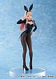 ANIPLEX TV Anime Sono Bisuku Doll wa Koi o Suru Kitagawa Marin Halloween Bunny Ver. Plastic Figure gallery thumbnail