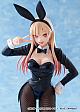 ANIPLEX TV Anime Sono Bisuku Doll wa Koi o Suru Kitagawa Marin Halloween Bunny Ver. Plastic Figure gallery thumbnail