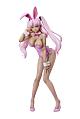 FREEing Code Geass: Roze of the Recapture Catherine Sabathra Bunny Ver. 1/4 Plastic Figure gallery thumbnail