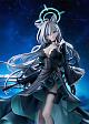 GOOD SMILE COMPANY (GSC) Blue Archive Shiroko * Terror 1/7 Plastic Figure  gallery thumbnail