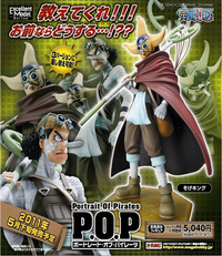 MegaHouse Excellent Model Portrait.Of.Pirates ONE PIECE NEO Sogeking (3rd Production Run)