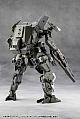 KOTOBUKIYA Hexa Gear Definition Armor VT1 1/24 Plastic Kit gallery thumbnail