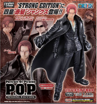 MegaHouse Excellent Model Portrait.Of.Pirates ONE PIECE STRONG EDITION Red-haired Shanks
