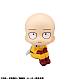 MegaHouse LookUp One-Punch Man Saitama Plastic Figure gallery thumbnail