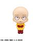 MegaHouse LookUp One-Punch Man Saitama Plastic Figure gallery thumbnail