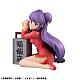 MegaHouse G.E.M. Series TV Anime Ranma 1/2 Tenohira Shampoo Plastic Figure gallery thumbnail