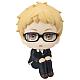 MegaHouse LookUp Haikyuu!! Tsukishima Kei Plastic Figure gallery thumbnail