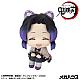 MegaHouse LookUp Kimetsu no Yaiba Kocho Shinobu Nikkori Ver. Plastic Figure gallery thumbnail