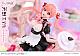 Prime 1 Studio PRISMA WING Kakkou no Iinazuke Amano Erika 1/7 Plastic Figure gallery thumbnail
