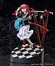 ANIPLEX Anime Bocchi the Rock! Kita Ikuyo 1/7 Plastic Figure gallery thumbnail