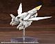 KOTOBUKIYA M.S.G Modeling Support Goods Heavy Weapon Unit 64 Weiss Vogel Plastic Kit gallery thumbnail