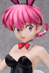 FREEing Ranma 1/2 Ranma Bunny Ver. 1/4 Plastic Figure