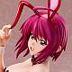 FREEing Mobile Suit Gundam SEED DESTINY Lunamaria Hawke Bunny Ver. 1/4 Plastic Figure gallery thumbnail