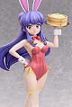 FREEing TV Anime Ranma 1/2 Shampoo Bunny Ver. 1/4 Plastic Figure gallery thumbnail