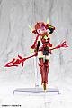 KOTOBUKIYA Megami Device BULLET KNIGHTS EXECUTIONER HELL BLAZE 1/1 Plastic Kit gallery thumbnail