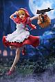 KOTOBUKIYA VAMPIRE BISHOUJO Bulleta 1/7 Plastic Figure gallery thumbnail