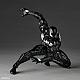 KAIYODO Revoltech Amazing Yamaguchi Symbiote Spider-Man gallery thumbnail