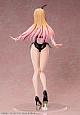 FREEing TV Anime Sono Bisuku Doll wa Koi o Suru Kitagawa Marin Nama-aishi Bunny Ver. 1/4 Plastic Figure gallery thumbnail