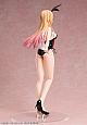 FREEing TV Anime Sono Bisuku Doll wa Koi o Suru Kitagawa Marin Nama-aishi Bunny Ver. 1/4 Plastic Figure gallery thumbnail