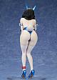 Flare Shouri no Megami: NIKKE Mary: Medical Rabbit Plastic Figure gallery thumbnail