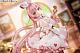 Hobby Sakura Shiroi Usagi Rosu Wonderland Ver. 1/7 Plastic Figure gallery thumbnail