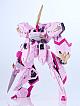 GOOD SMILE COMPANY (GSC) TITANOMACHA MODEROID SIDE:CC Ouran (Gray Safari-like Ver.) 1/48 Plastic Kit gallery thumbnail