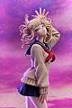 GOOD SMILE COMPANY (GSC) My Hero Academia Toga Himiko 1/4 Plastic Figure gallery thumbnail