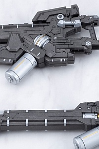 KOTOBUKIYA M.S.G Modeling Support Goods Heavy Weapon Unit 62 Plasma Arms Plastic Kit