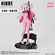 X PLUS Shouri no Megami: NIKKE Alice Plastic Kit gallery thumbnail