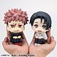 MegaHouse LookUp Jujutsu Kaisen Itadori Yuji Ver.2 Plastic Figure gallery thumbnail