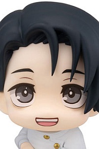 MegaHouse LookUp Jujutsu Kaisen Okkotsu Yuta Ver.2 Plastic Figure MegaHouse LookUp Jujutsu Kaisen Okkotsu Yuta Ver.2 Plastic Figure