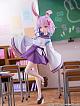 KADOKAWA KDcolle Ningai Kyoushitsu no Ningen-kirai Kyoushi Usami Sui 1/6 Plastic Figure gallery thumbnail