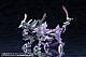 KOTOBUKIYA ARCANADEA XenoAlma Legiant Plastic Kit gallery thumbnail