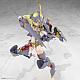 KOTOBUKIYA Frame Arms Girl Grande Scale Durga I Plastic Kit gallery thumbnail