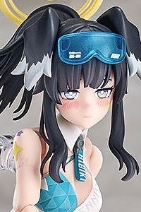 GOOD SMILE ARTS Shanghai Blue Archive Hyper Body Hibiki (Ouendan) Action Figure GOOD SMILE ARTS Shanghai Blue Archive Hyper Body Hibiki (Ouendan) Action Figure