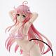 Union Creative To LOVE-ru Darkness Swimsuit Series Lala Satalin Deviluke 1/4 Plastic Figure gallery thumbnail