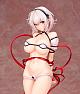 ALTER Azur Lane Sirius Dakimakura Ver. 1/6 Plastic Figure gallery thumbnail