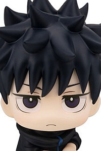MegaHouse LookUp Jujutsu Kaisen Fushiguro Megumi Ver.2 Plastic Figure MegaHouse LookUp Jujutsu Kaisen Fushiguro Megumi Ver.2 Plastic Figure