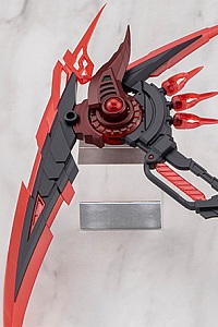KOTOBUKIYA M.S.G Modeling Support Goods Heavy Weapon Unit 70 Evil Scythe Black Ver. Plastic Kit