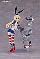GOOD SMILE COMPANY (GSC) Kantai Collection -Kan Colle- Reincarnation Shimakaze Plastic Kit gallery thumbnail