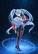 GOOD SMILE COMPANY (GSC) Martian Successor Nadesico -The prince of darkness- Hoshino Ruri 1/7 Plastic Figure gallery thumbnail