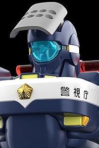 GOOD SMILE COMPANY (GSC) Mobile Police Patlabor MODEROID MPL-97S Python 1/60 Plastic Kit