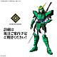 BANDAI SPIRITS 30MF Yoroi-shin-den Samurai Trooper Senkou no Shion Plastic Kit gallery thumbnail