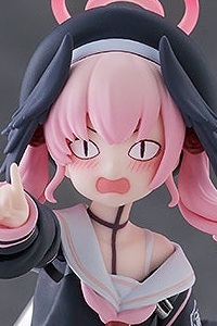 MAX FACTORY Blue Archive figma Shimoe Koharu